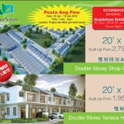 news pesta ang pow 180114 10